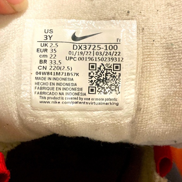 Nike Air Griffey Max 1 - Picture 5 of 5